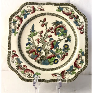 Johnson Brothers Indian Tree Square Salad Plate England Discontinued Vintage